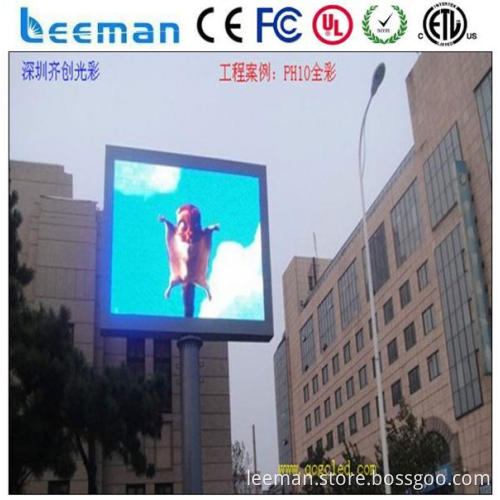 p10 outdoor led screen 5050 pixel waterproofing rgb smd led module china lightall high brightness p10 outdoor led display